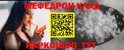 кокаин колумбия Берёзовский