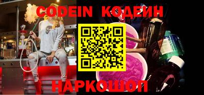 кокаин колумбия Берёзовский