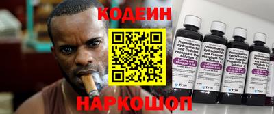 кокаин колумбия Берёзовский