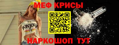 гашик Беслан