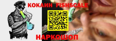 кокаин колумбия Берёзовский