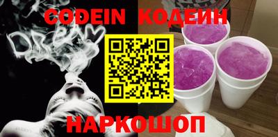 кокаин колумбия Берёзовский