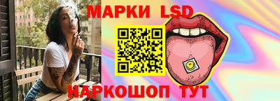 гашик Беслан