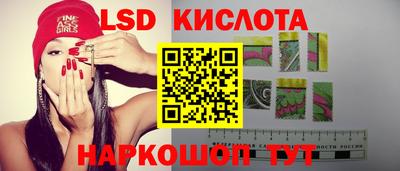 кокаин колумбия Берёзовский