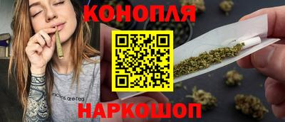 гашик Беслан