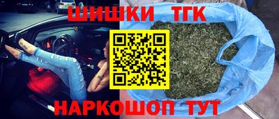 гашик Беслан