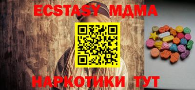 кокаин колумбия Берёзовский