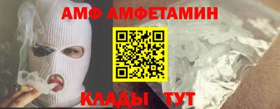 гашик Беслан