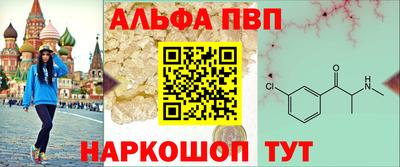 кокаин премиум Гай