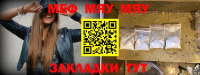 гашик Беслан