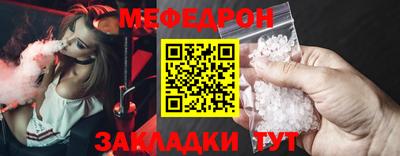 кокаин колумбия Берёзовский