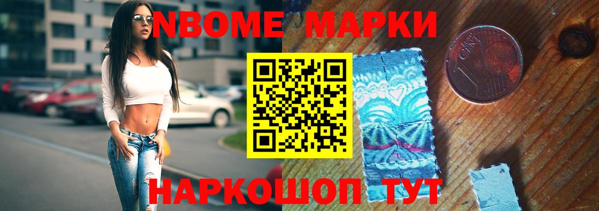 LSD-25 экстази кислота Гусиноозёрск